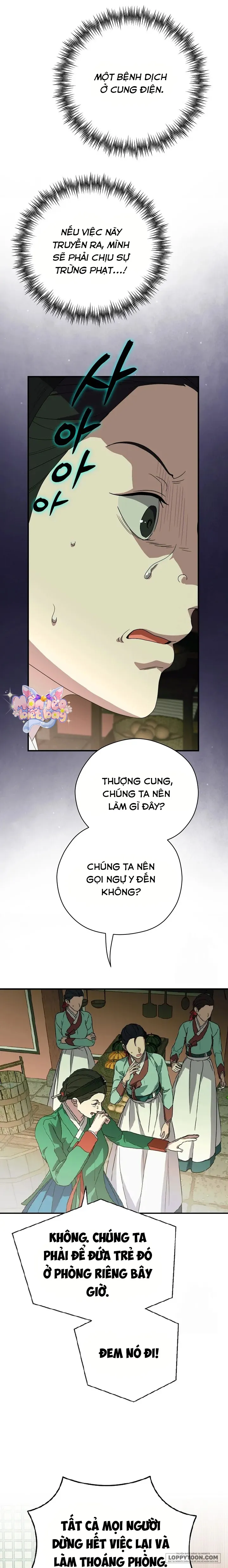 Ta Chỉ Muốn Ăn Em Chap 19 - trang 11