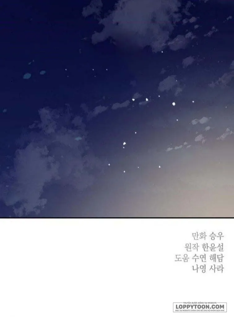 Gia Đình Chồng Quá Ám Ảnh Bởi Tôi Chap 38 - trang 65