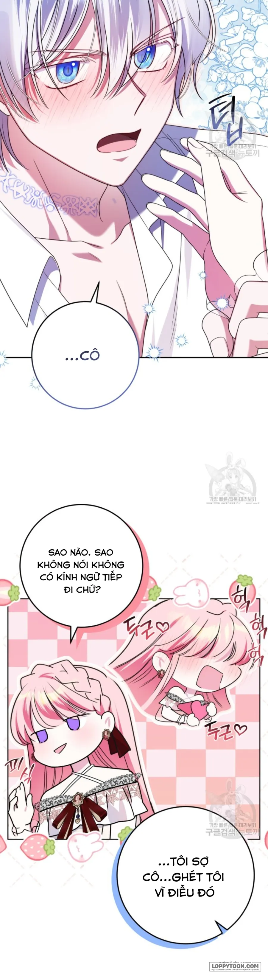 Tôi Gặp Nam Chính Trong Tù Chap 29 - trang 17