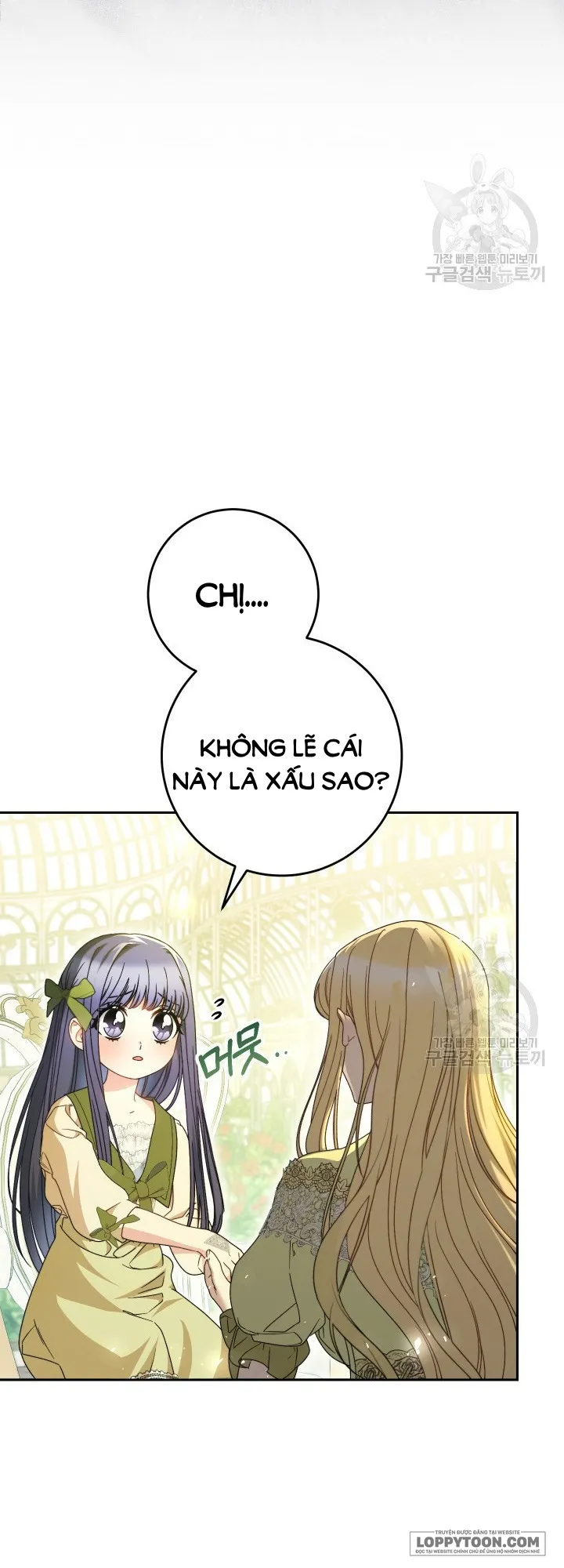 Nuôi Dưỡng Em Gái Xinh Đẹp Chap 32 - trang 21