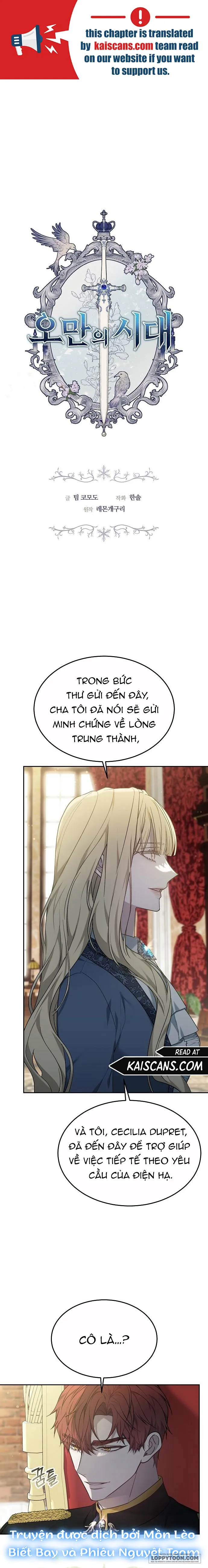 Thời Đại Oman Chap 16 - trang 1