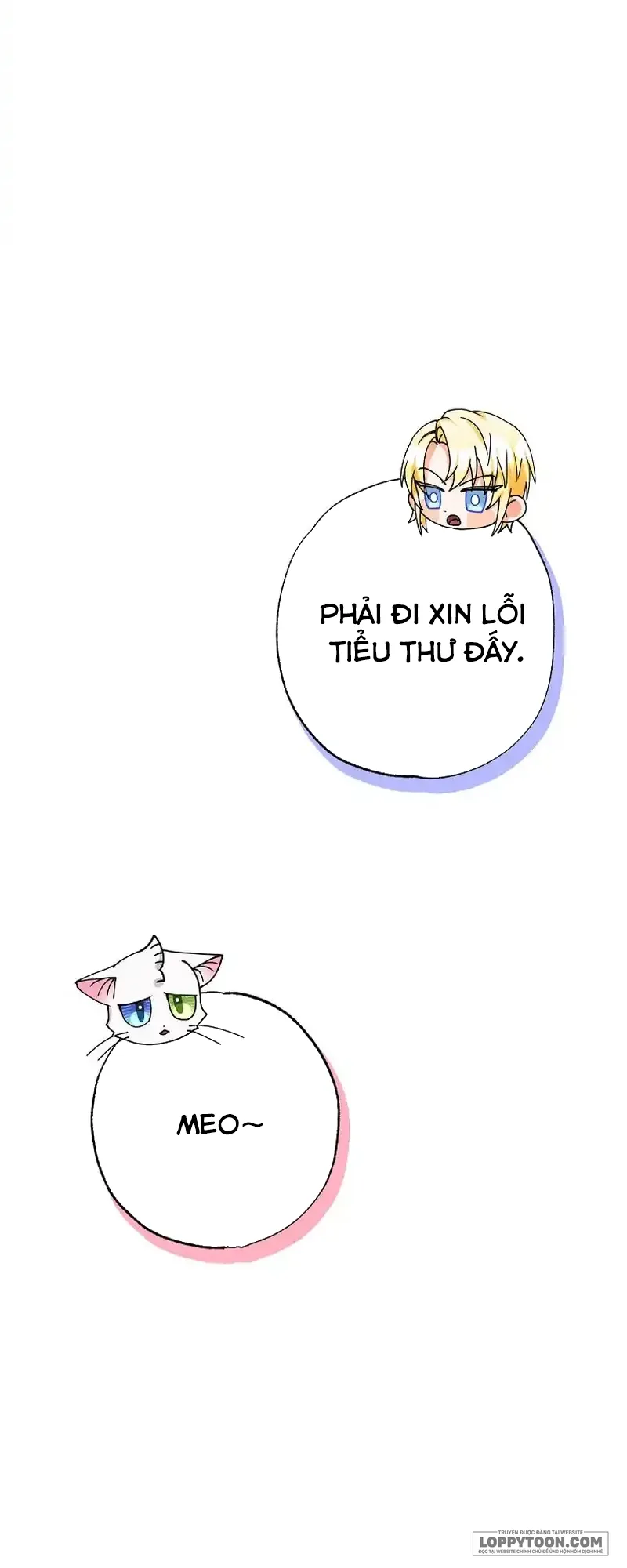Trở Thành Miêu Nữ Của Hoàng Đế Chap 14 - trang 27
