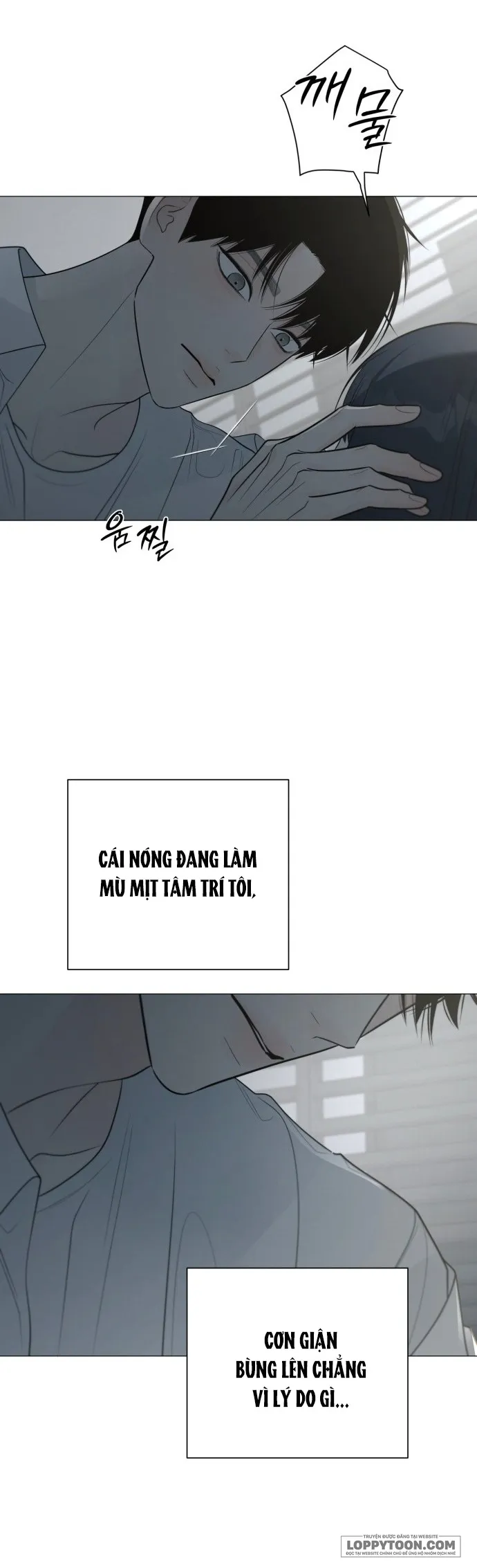 Hashtag: Mối Tình Đầu Chap 38 - trang 14