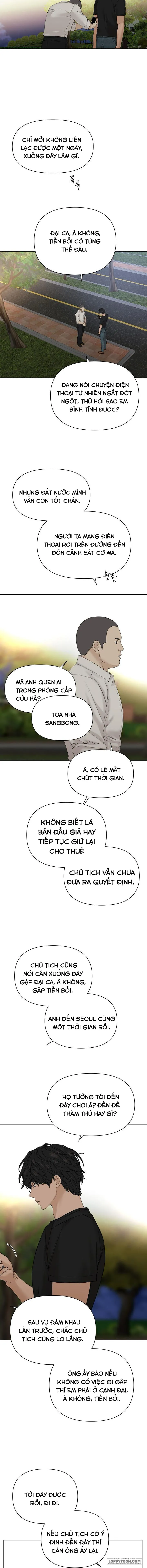 Chỉ Là Ánh Bình Minh Chap 40 - trang 14