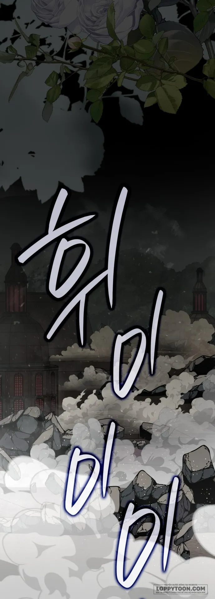 Tôi Được Sinh Ra Là Cô Con Gái Thứ Hai Chap 64 - trang 45