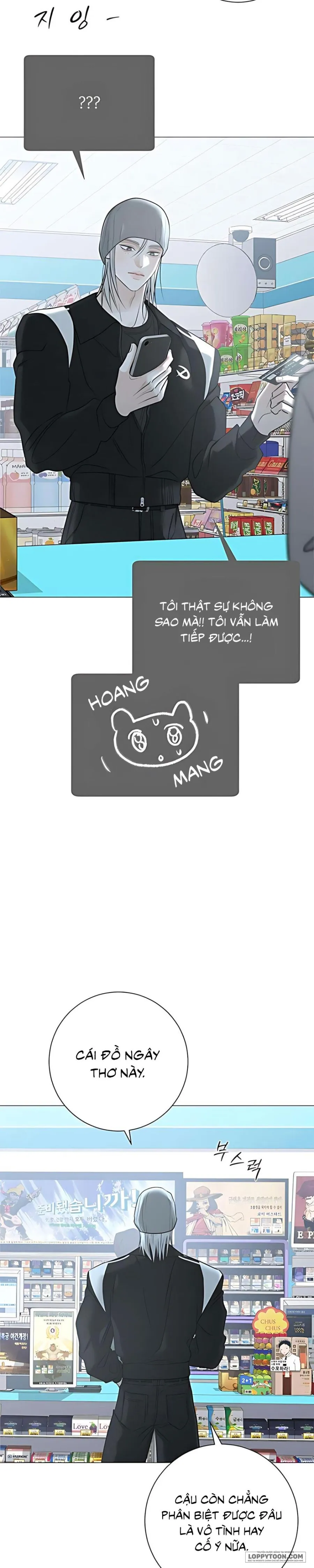 Hashtag: Mối Tình Đầu Chap 12 - trang 15