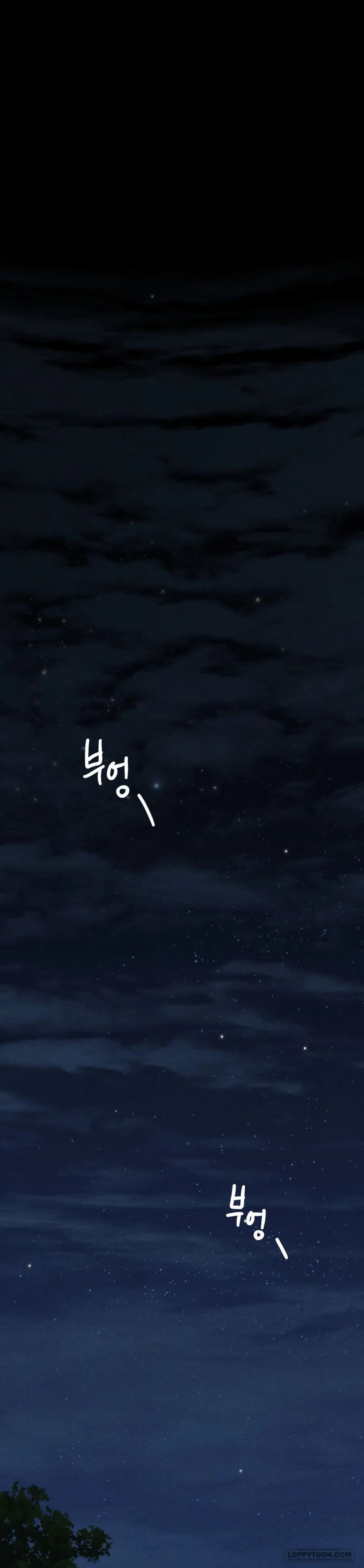Ngưỡng Tuyệt Đối Chap 95 - trang 15