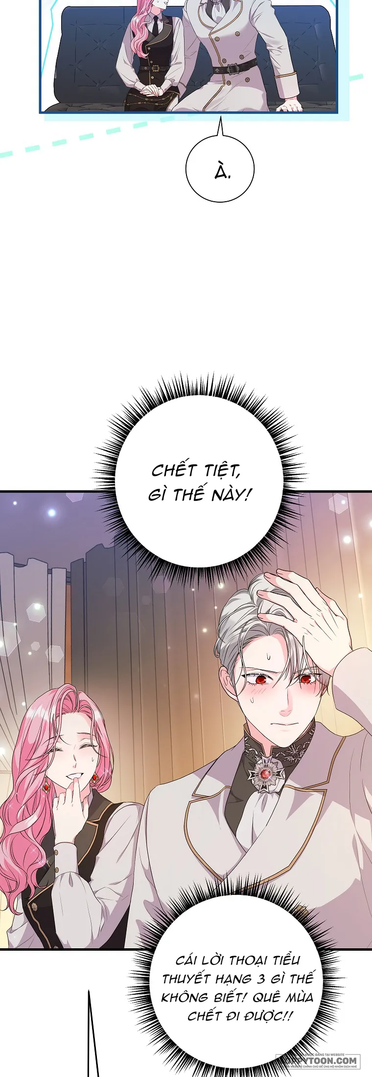 Kẻ Phản Diện Có Thời Hạn Ủng Hộ Tôi Hủy Hôn Chap 58 - trang 6