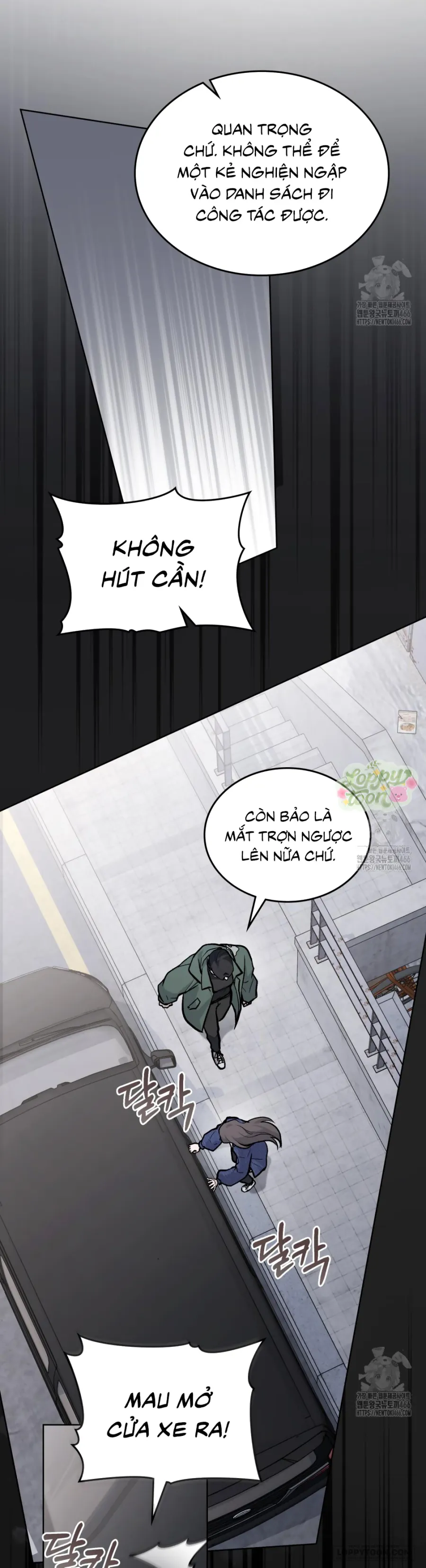 Kết Hôn Với Kẻ Tâm Thần Chap 15 - trang 6