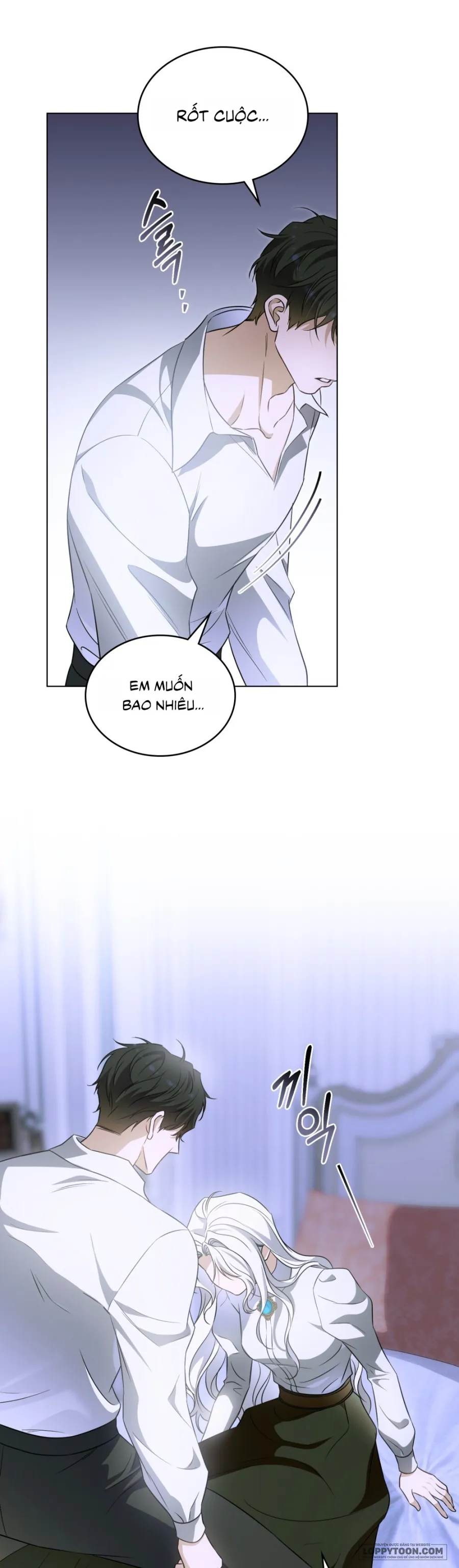 Nỗi Lạc Lõng Không Tên Chap 28 - trang 17