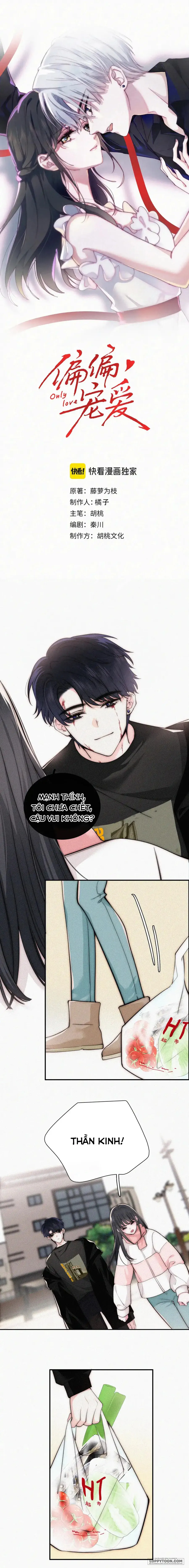 Một Lòng Cưng Chiều Chap 64 - trang 1
