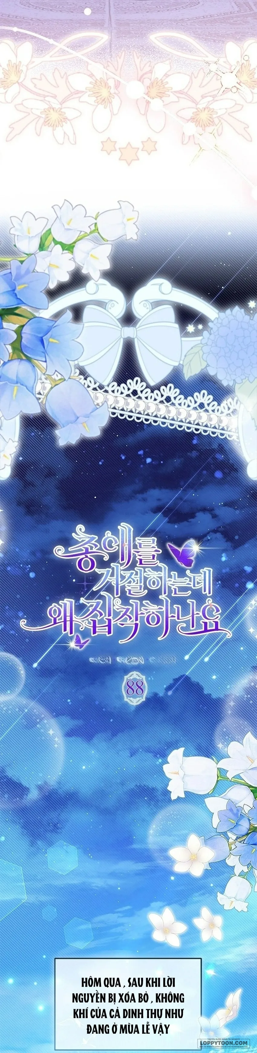Đã Từ Chối Sủng Ái Rồi Mà Sao Còn Ám Ảnh Thế? Chap 88 - end ss2 - trang 19