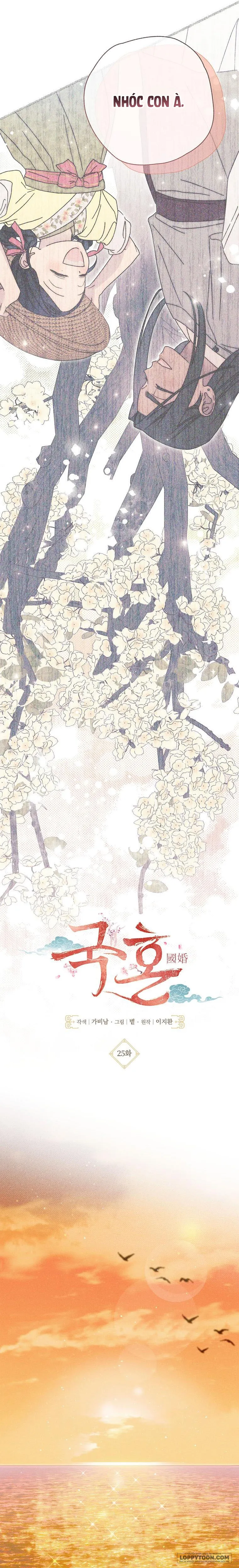 Quốc Hôn Chap 25 - trang 3