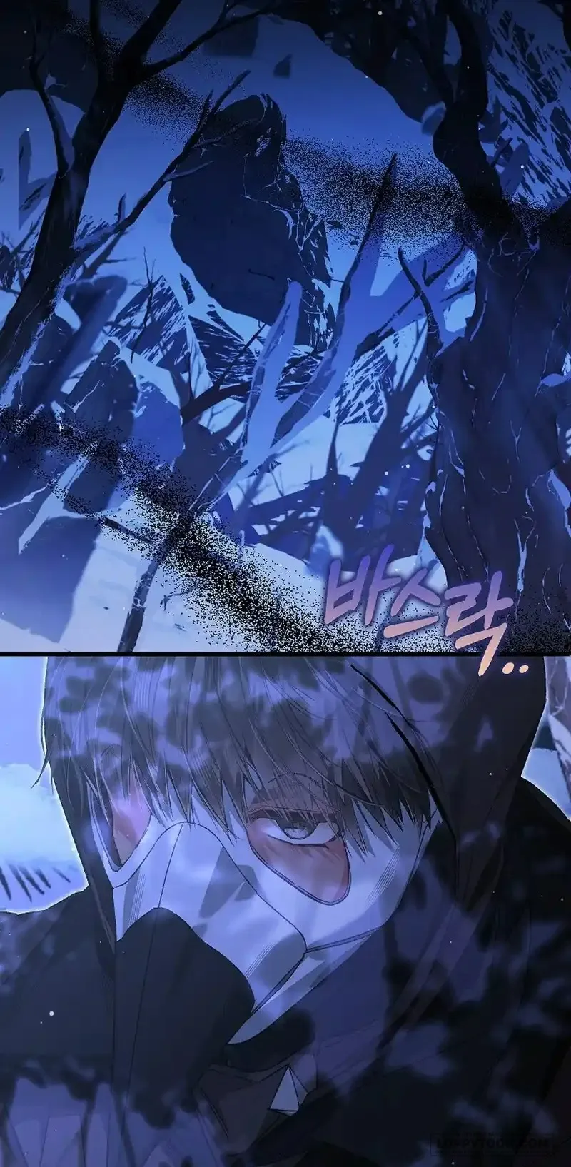 Papa Là Kẻ Thù Kiếp Trước Của Tôi? Chap 17 - trang 45