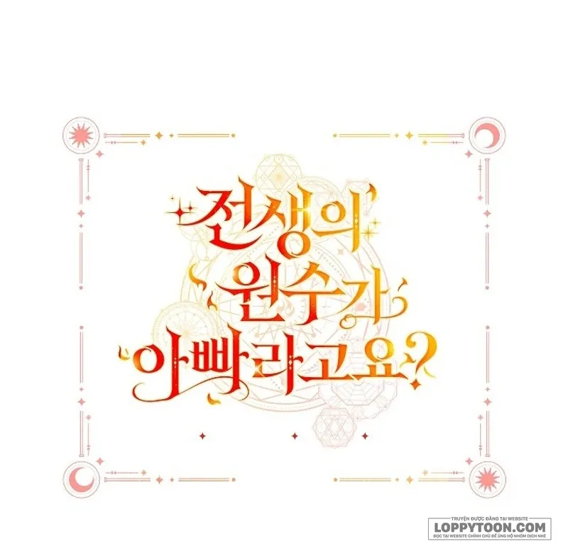 Papa Là Kẻ Thù Kiếp Trước Của Tôi? Chap 42 - trang 63