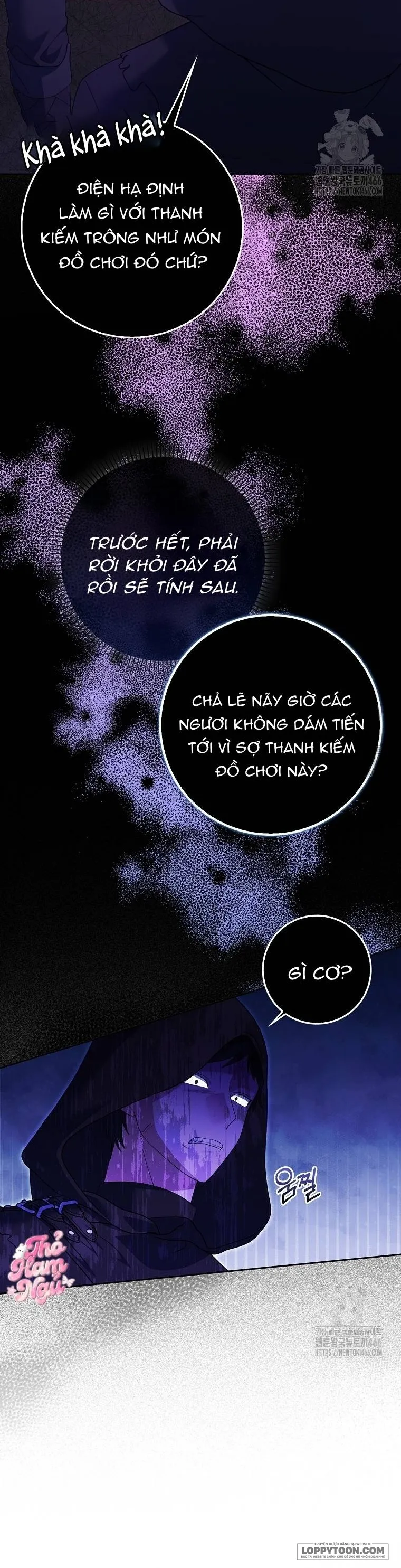 Tôi Không Thuộc Về Nơi Này Chap 26 - trang 6