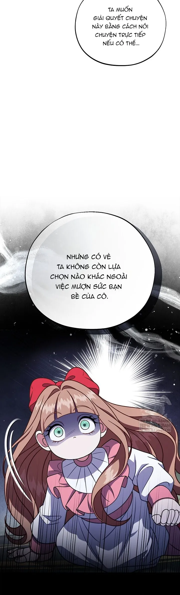 Trở Thành Người Giám Định Chất Độc Cho Thế Lực Hắc Ám Chap 96 - trang 16