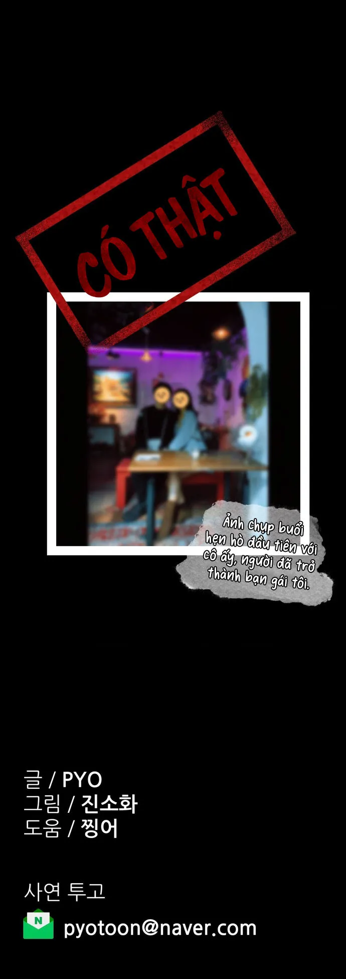 Tại Sao Điều Này Lại Đúng? Chap 36 - 🔞🔞🔞 - trang 16