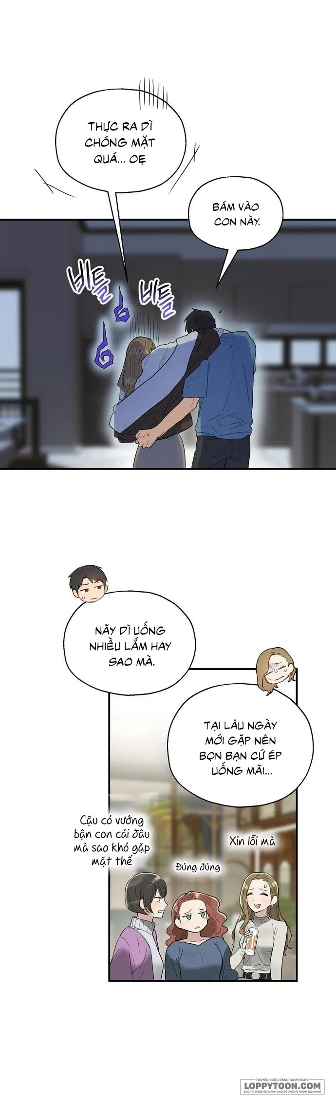 Giữa Những Cánh Cửa Chap 2 - 🔞 - trang 4