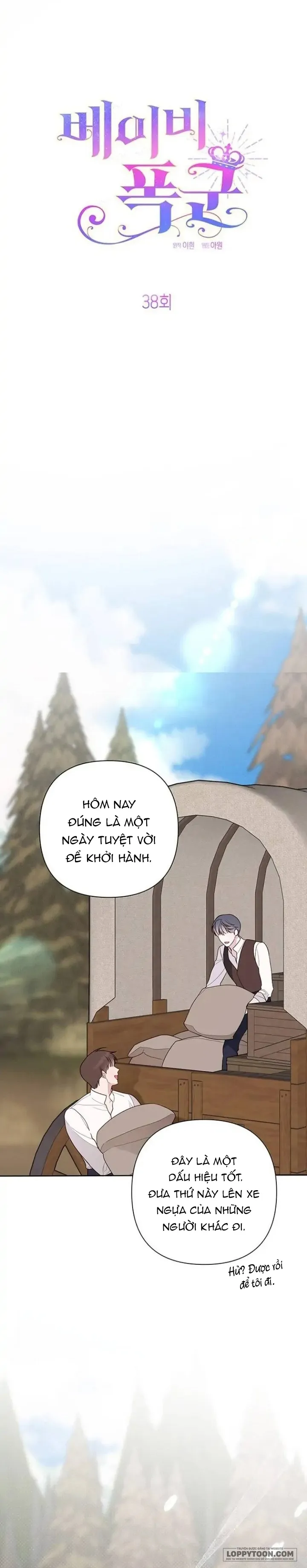 Bạo Chúa Bé Con Chap 38 - trang 14