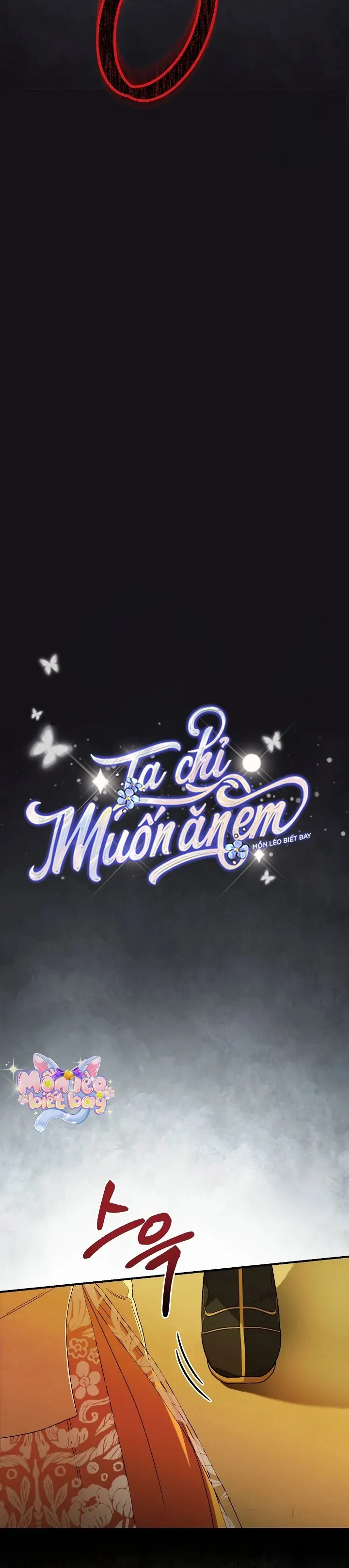 Ta Chỉ Muốn Ăn Em Chap 36 - trang 6