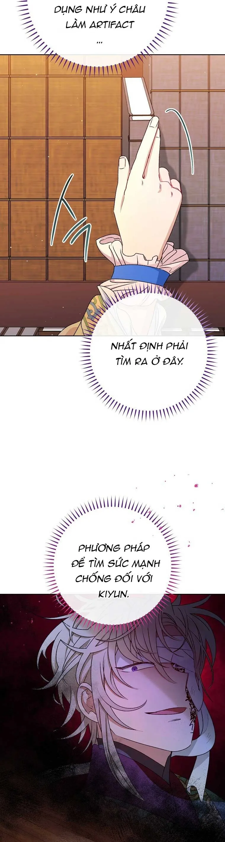 Tiểu Thiếp Chỉ Muốn Sống Yên Bình Chap 71 - trang 50