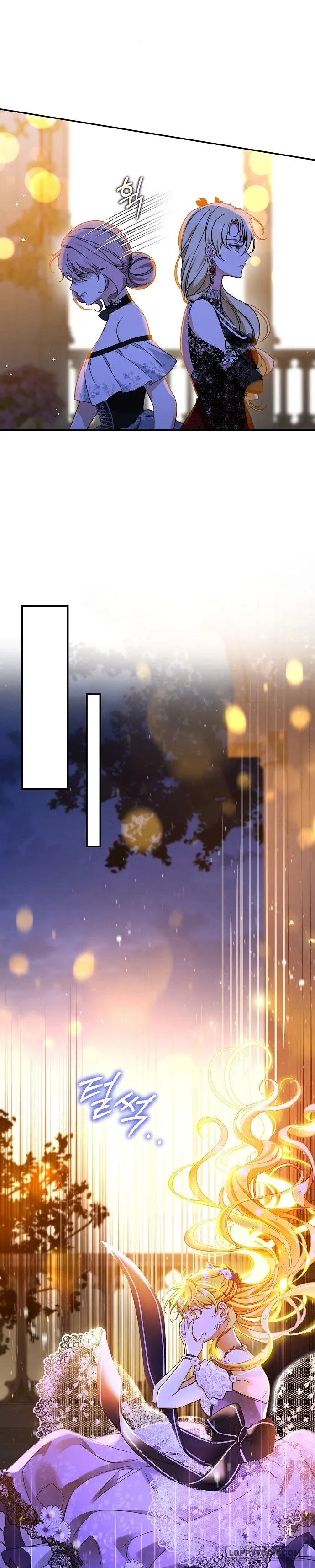 Thuần Hóa Hầu Tước Quái Dị Chap 60 - trang 15