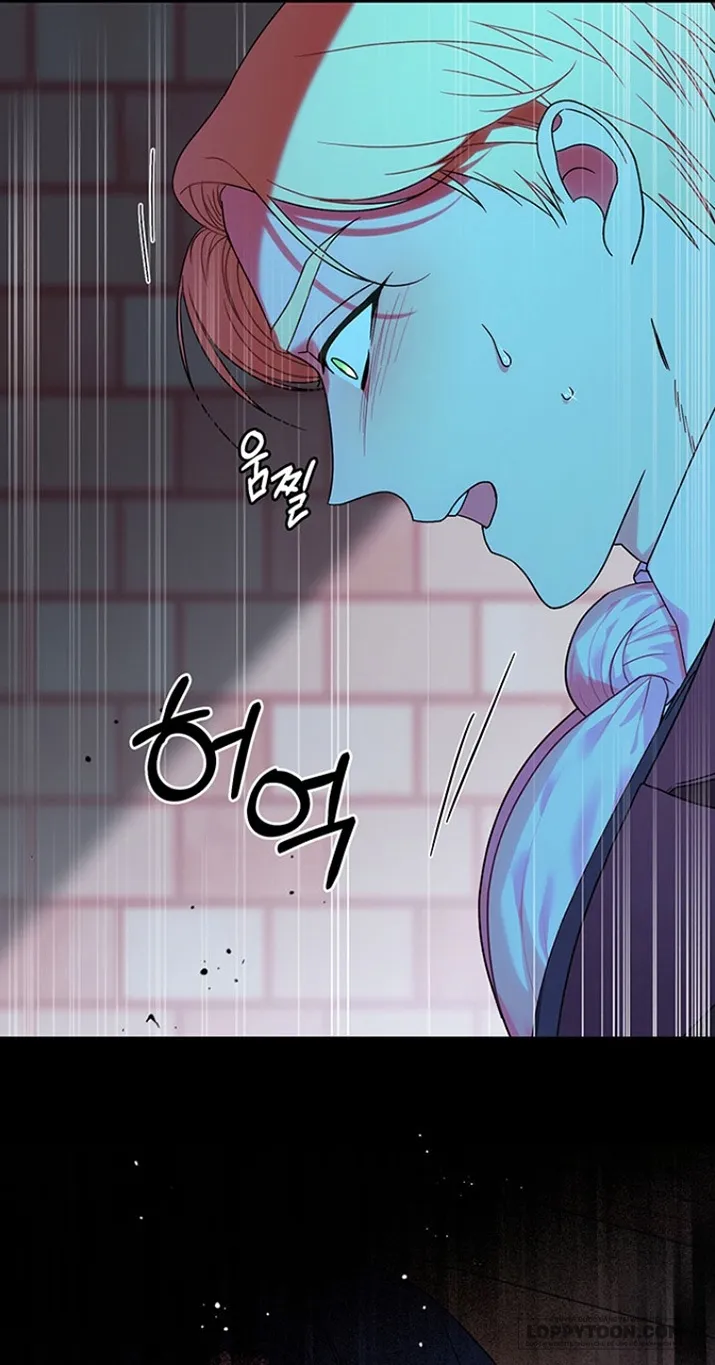 Nuôi Dưỡng Em Gái Xinh Đẹp Chap 13 - trang 29