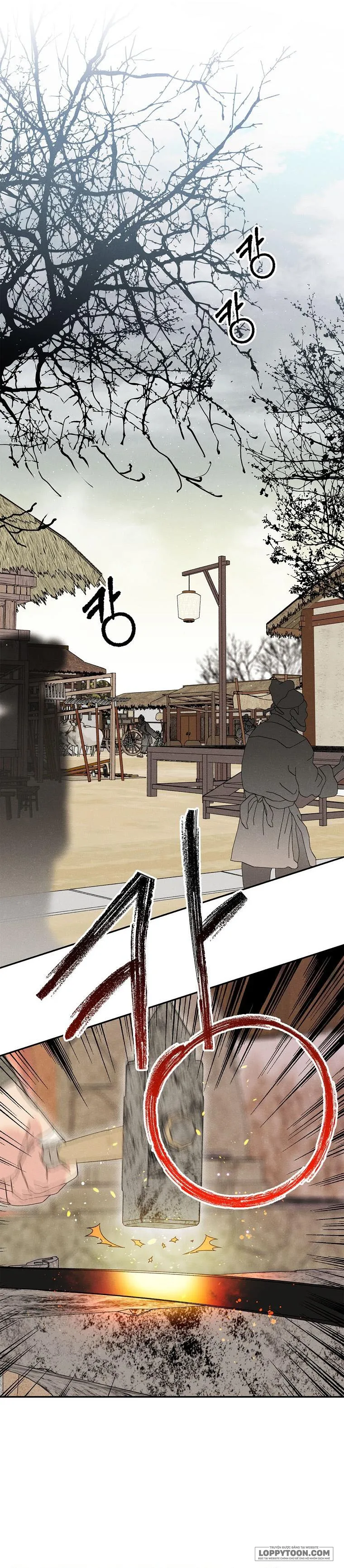 Quốc Hôn Chap 15 - trang 1