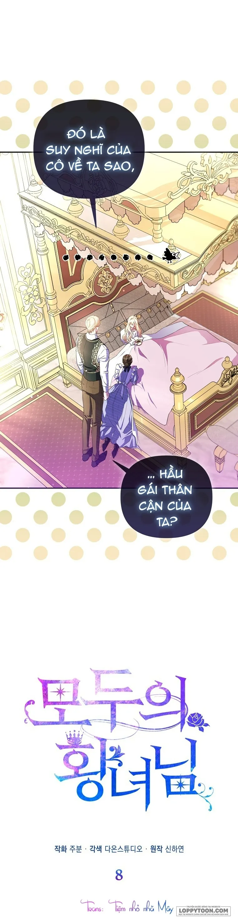 Nàng Công Chúa Của Mọi Người Chap 8 - trang 1