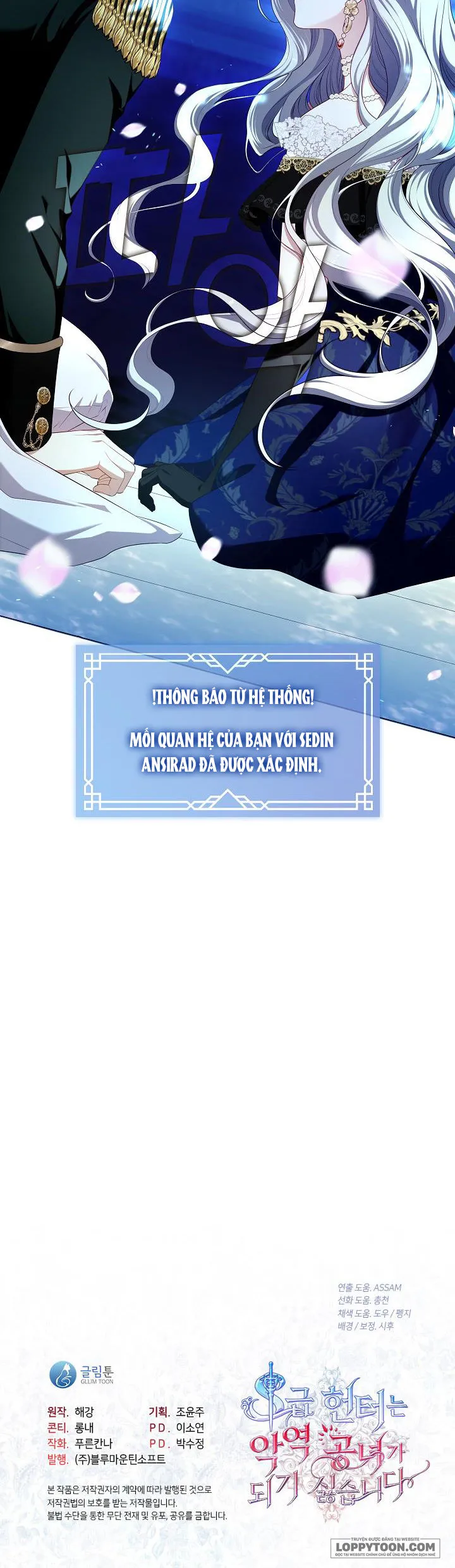 Thợ Săn Hạng S Không Muốn Trở Thành Ác Nữ Chap 36 - trang 24