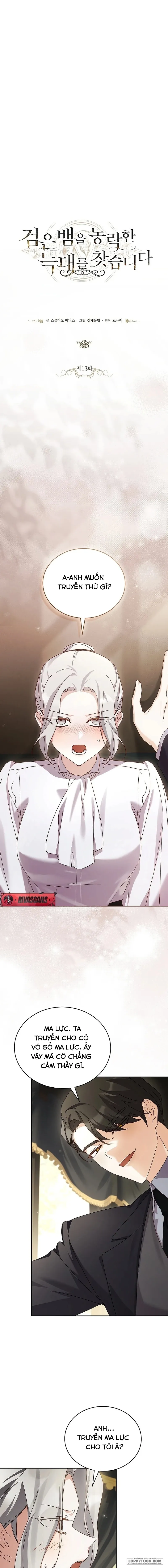 Tôi Đang Tìm Con Sói Đã Trêu Đùa Con Rắn Đen Chap 13 - trang 2