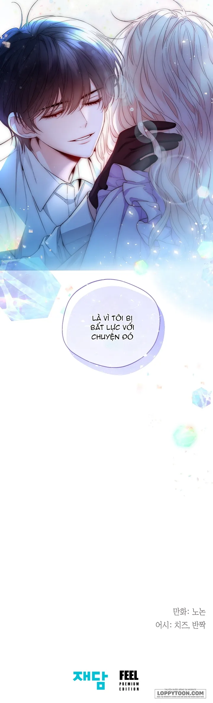 Tiểu Thư Crystal Là Một Người Đàn Ông Chap 12 - trang 27