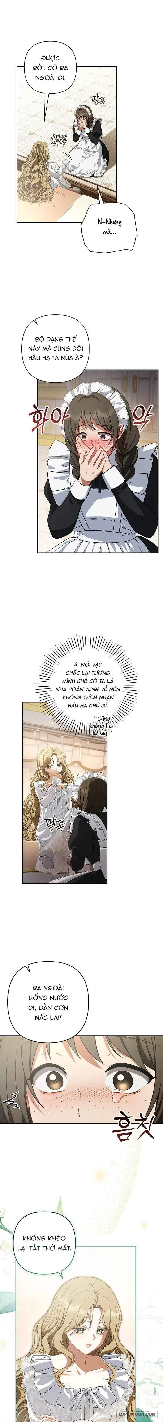 Tôi Đã Xem Một Vở Kịch Chap 1 - trang 14