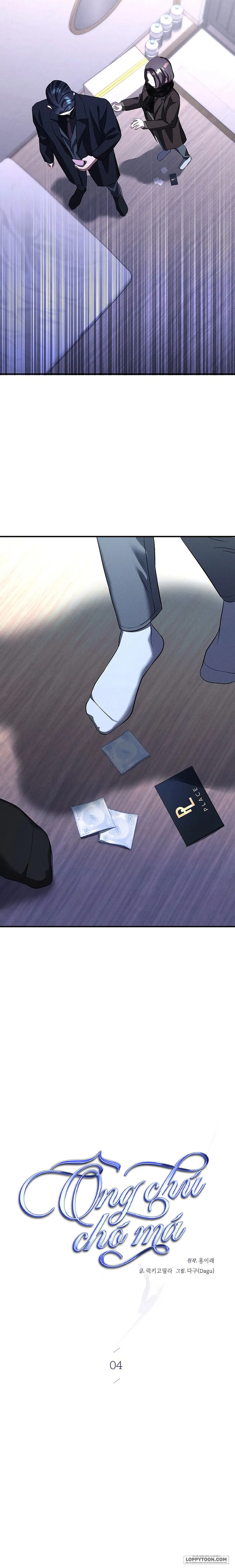 Ông Chú Chó Má Chap 4 - trang 13