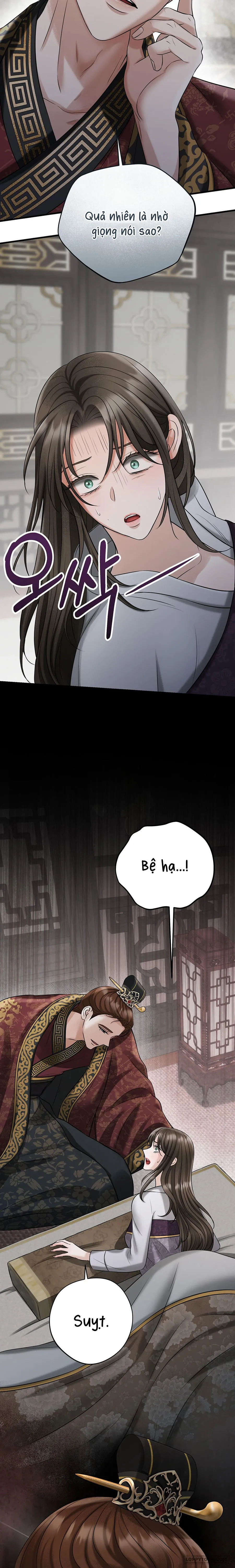 Kẻ Nhìn Trộm Chap 2 - trang 24