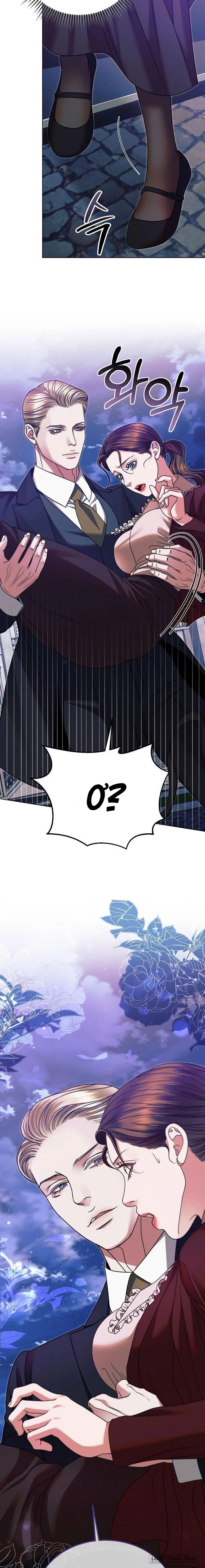 Hãy Cầu Xin Tôi Đi Chap 15 - 🔞🔞🔞 - trang 20