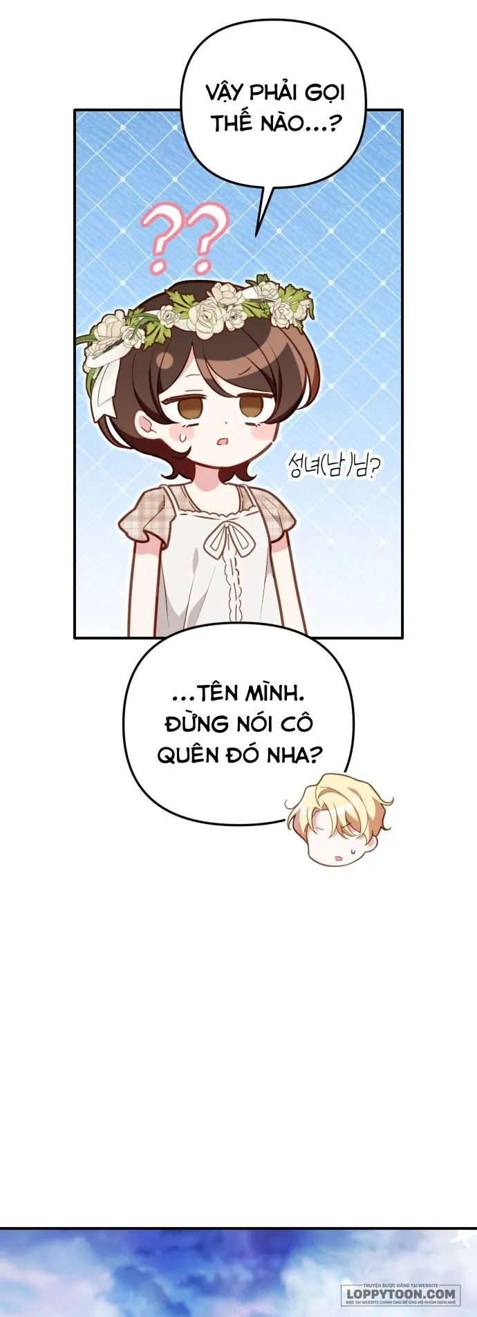 Bảo Vệ Thánh Nữ Giả Mạo Chap 27 - trang 21