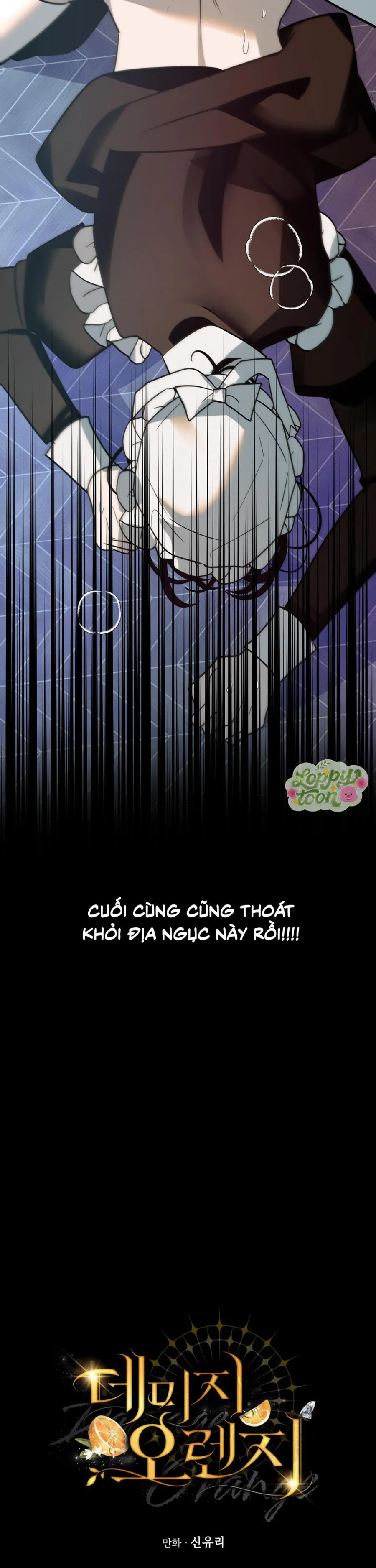 Cam Sát Thương Chap 9 - 🔞 - trang 23