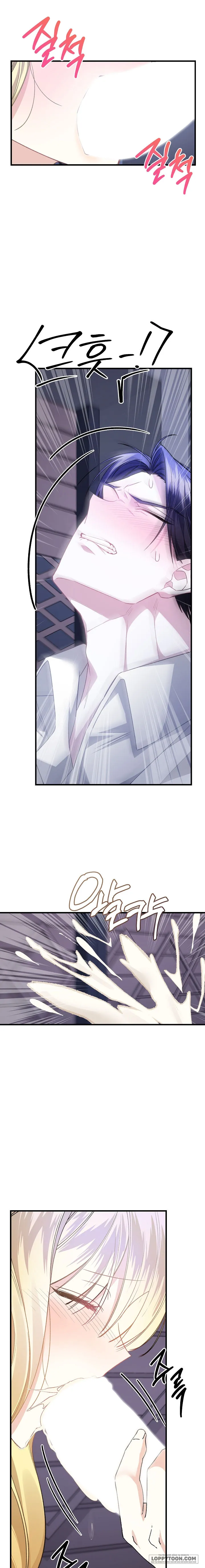 Cái Nôi Của Kẻ Thù Chap 12 - 🔞🔞🔞 - trang 15