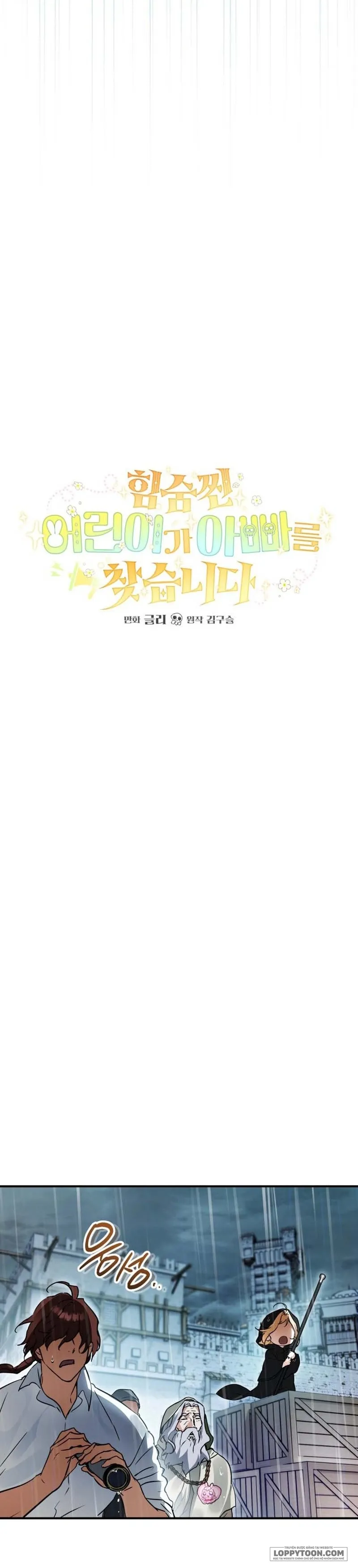 Bé Con Thiên Tài Bí Mật Đi Tìm Cha Chap 21 - trang 10