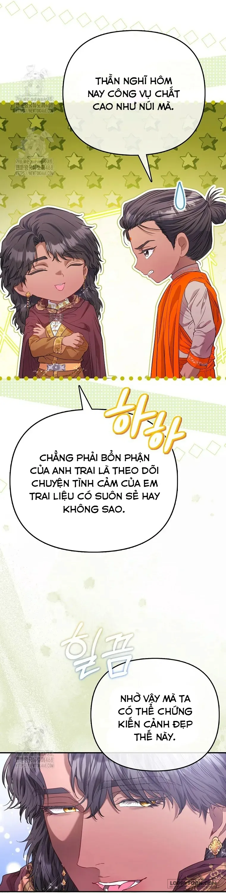 Nàng Công Chúa Của Mọi Người Chap 83 - trang 33