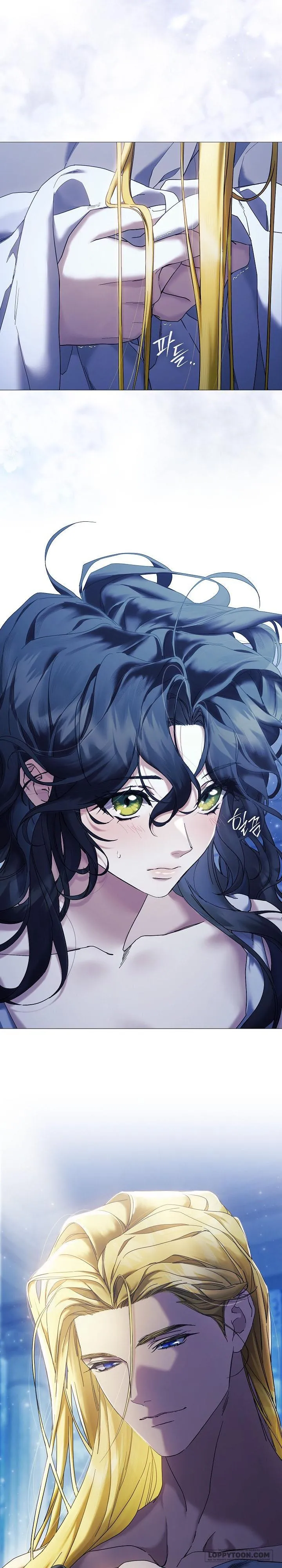 Dành Cho Các Nữ Thần: Dành Cho Daphne Chap 4 - trang 9