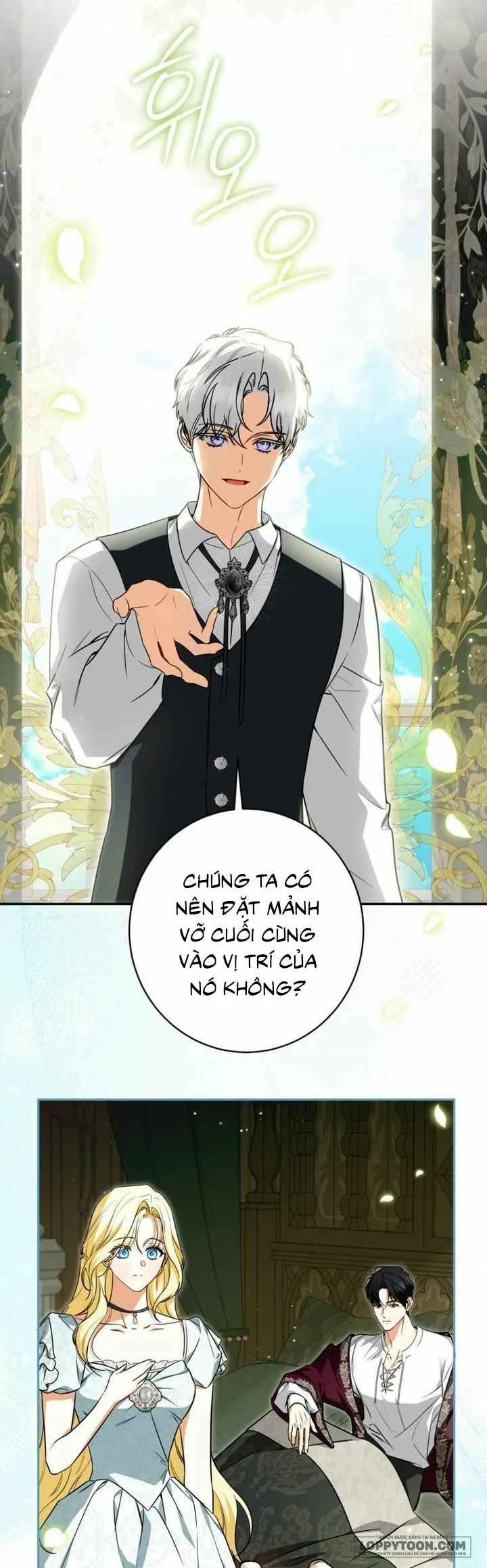 Hình Như Tôi Đã Xuyên Vào Cuốn Tiểu Thuyết Nào Đó Chap 97 - trang 10