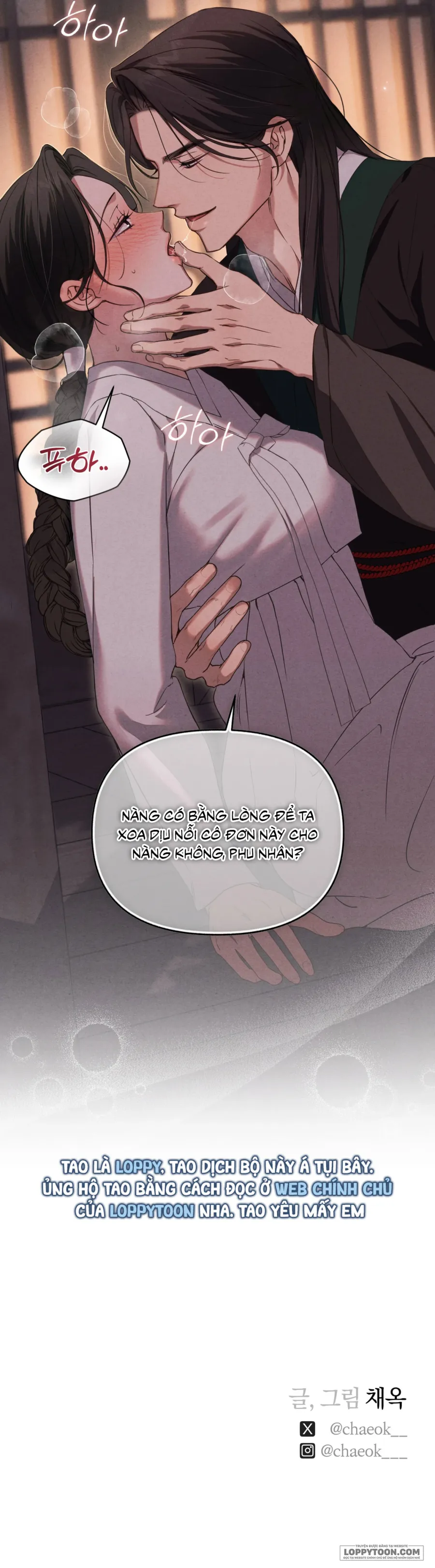 Phá Cầm Chap 2 - trang 46