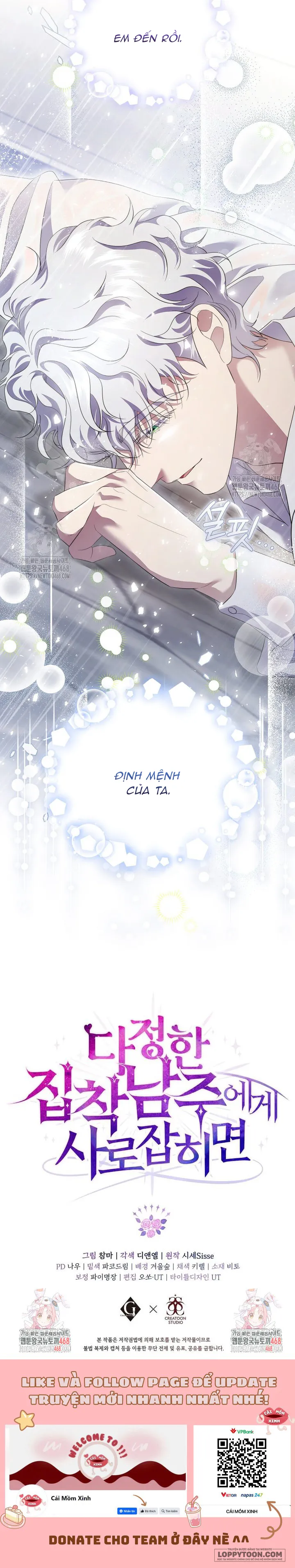 Khi Bị Nam Chính Dịu Dàng Nhưng Cố Chấp Ám Ảnh Chap 14 - trang 13