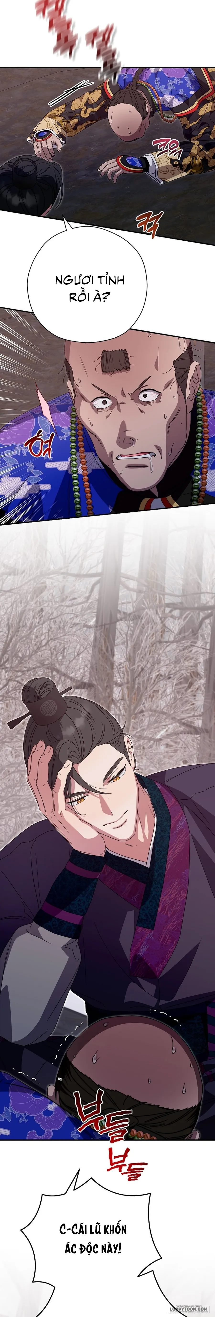 Ta Chỉ Muốn Ăn Em Chap 58 - trang 18