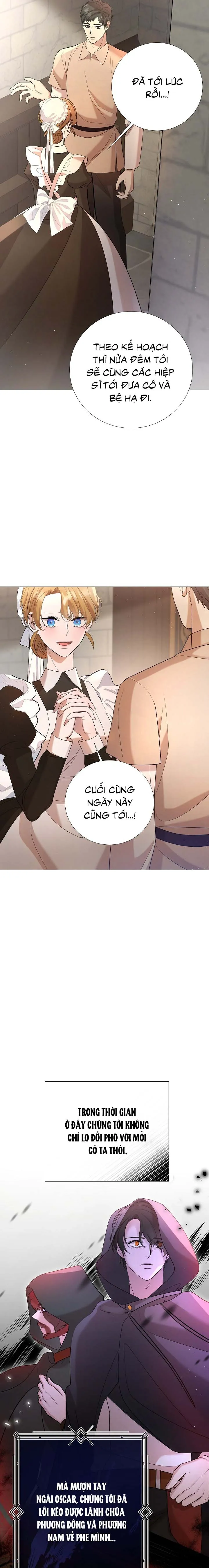 Lâu Đài Hoang Dã Chap 16 - trang 17