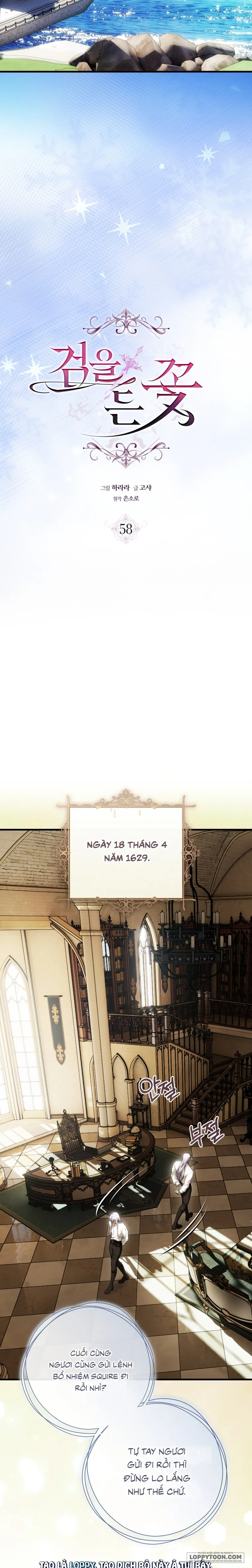 Đóa Hoa Cầm Kiếm Chap 58 - trang 16