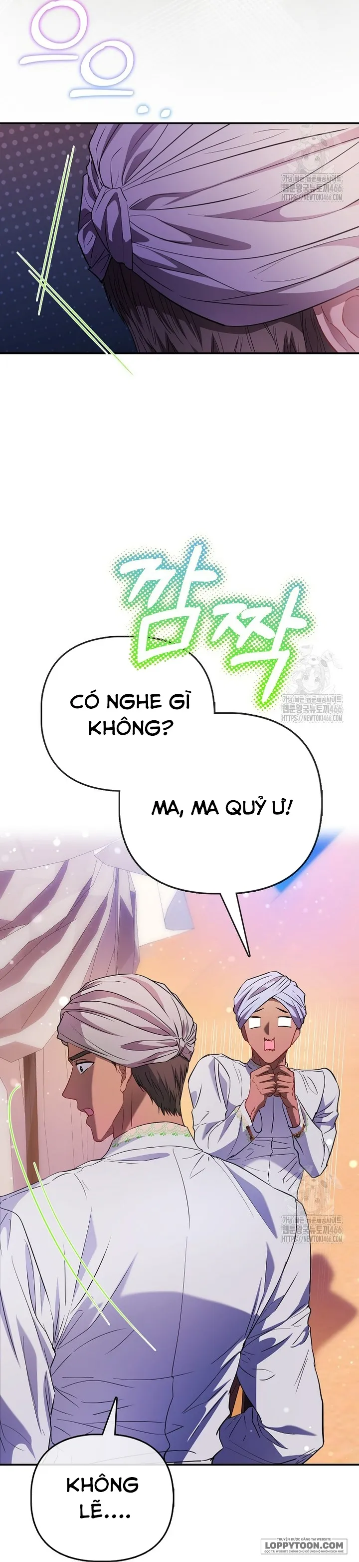 Nàng Công Chúa Của Mọi Người Chap 75 - trang 4